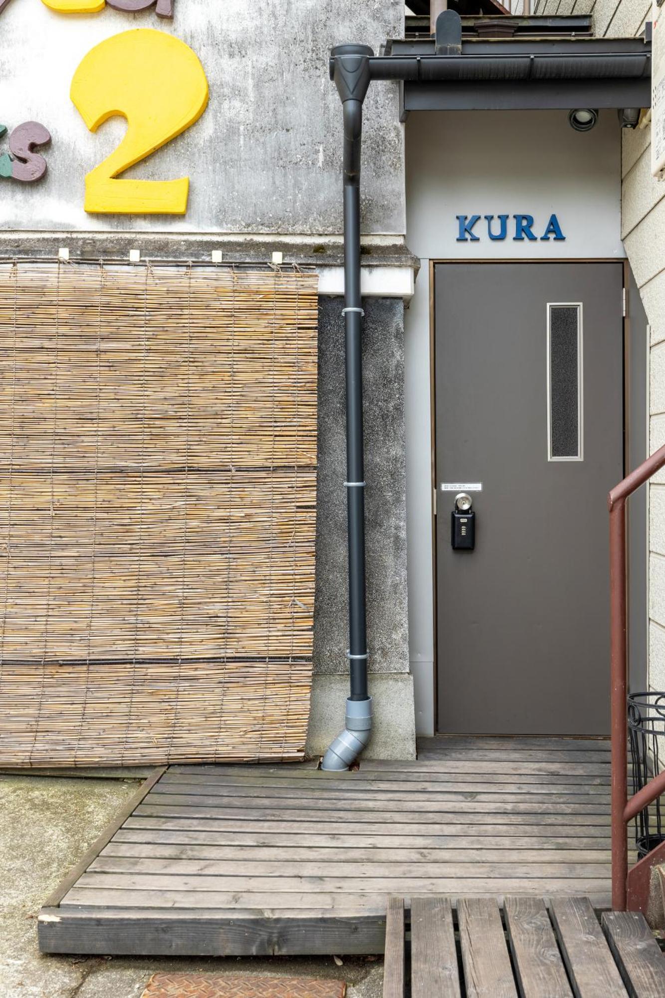 1組貸切りの宿 Popotel 2 -Kura 蔵- Matsumoto Exterior photo